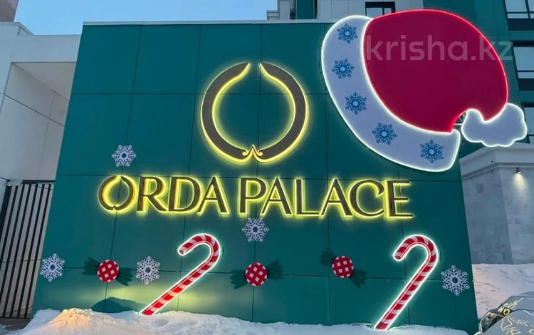 2-бөлмелі пәтер · 94 м² · 3/9 қабат, Алтын Орда 11Б, бағасы: 39.9 млн ₸ в Актобе — фото 6