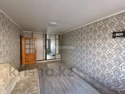 1-комнатная квартира · 32 м² · 1/5 этаж, 4 мкр 6Б — Район 3й школы за 80 000 ₸ в Риддере