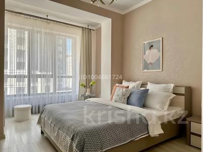 2-комнатная квартира · 55 м² · 4/14 этаж, Гагарина 277/7 за 24 000 ₸ в Алматы, Бостандыкский р-н