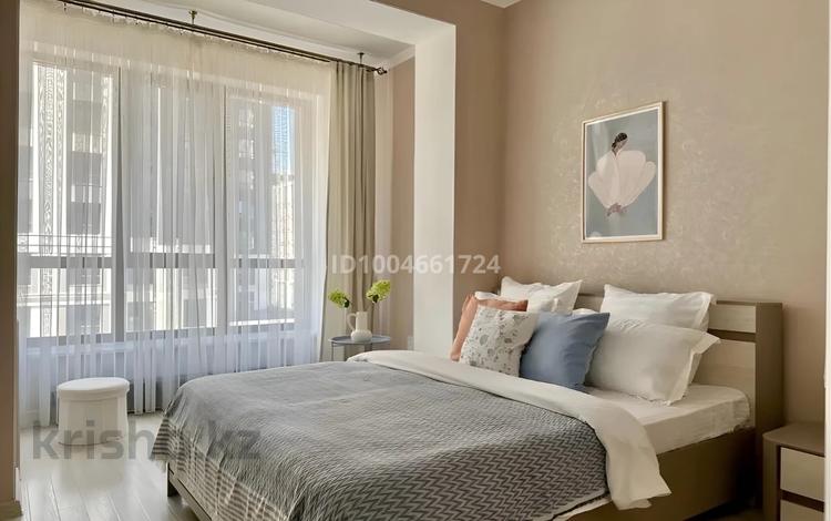 2-комнатная квартира · 55 м² · 4/14 этаж, Гагарина 277/7 за 24 000 ₸ в Алматы, Бостандыкский р-н — фото 2