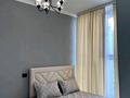 3-комнатная квартира · 80 м² · 15/20 этаж, Абай — Мйята, NAVAT за 25 000 〒 в Алматы, Бостандыкский р-н — фото 5