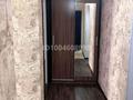 3-бөлмелі пәтер · 65 м² · 4/5 қабат, Аскарова 227, бағасы: 15.5 млн ₸ в Таразе