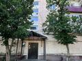 3-бөлмелі пәтер · 65 м² · 4/5 қабат, Аскарова 227, бағасы: 15.5 млн ₸ в Таразе — фото 13