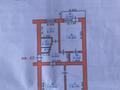 3-бөлмелі пәтер · 65 м² · 4/5 қабат, Аскарова 227, бағасы: 15.5 млн ₸ в Таразе — фото 7