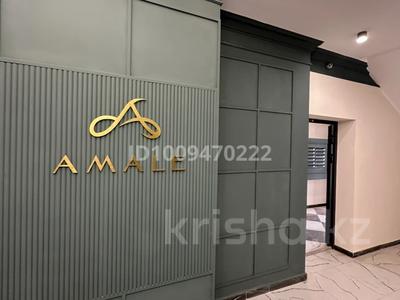 2-комнатная квартира · 50.2 м² · 1 этаж, мкр Тастак-1 480A за ~ 30.8 млн ₸ в Алматы, Ауэзовский р-н