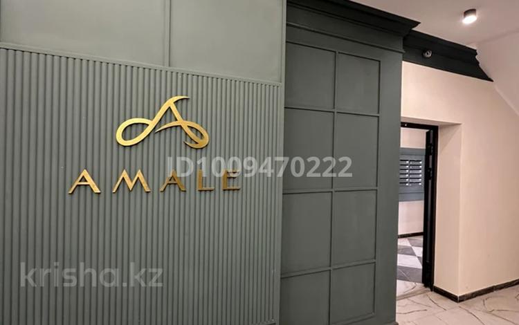 2-комнатная квартира · 50.2 м² · 1 этаж, мкр Тастак-1 480A за ~ 30.8 млн ₸ в Алматы, Ауэзовский р-н — фото 7