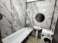 2-комнатная квартира · 61.6 м² · 8/9 этаж, мкр Нурсая, 17а 29 за 25 млн ₸ в Атырау — фото 7