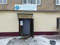 Медорталықтар мен дәріханалар · 60 м², бағасы: 17 млн ₸ в Сатпаев