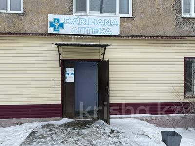 Медорталықтар мен дәріханалар · 60 м², бағасы: 17 млн ₸ в Сатпаев