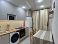 1-комнатная квартира · 42 м² · 4/12 этаж, мкр Самал-1 32 за 420 000 ₸ в Алматы, Медеуский р-н