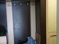 3-комнатная квартира · 66.5 м² · 2/3 этаж, Сусар — СДУ за 250 000 ₸ в Каскелене — фото 9