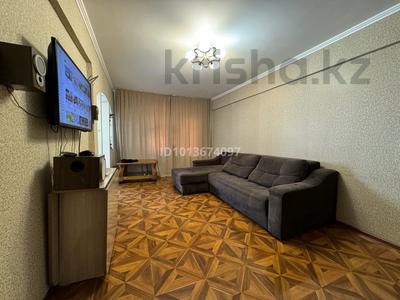 2-бөлмелі пәтер · 45 м² · 4/5 қабат, Сарыарка 46 — Сарыарка - Богенбай Батыра, бағасы: 19.9 млн ₸ в Астане, Сарыарка р-н