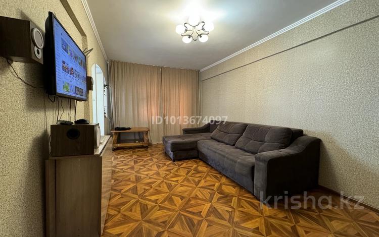 2-бөлмелі пәтер · 45 м² · 4/5 қабат, Сарыарка 46 — Сарыарка - Богенбай Батыра, бағасы: 19.9 млн ₸ в Астане, Сарыарка р-н — фото 2