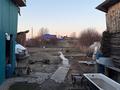 Отдельный дом · 3 комнаты · 70 м² · 10 сот., Отан 53 за 17 млн 〒 в Прапорщикове — фото 15