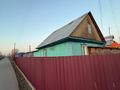 Отдельный дом · 3 комнаты · 70 м² · 10 сот., Отан 53 за 17 млн 〒 в Прапорщикове — фото 18