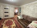 Отдельный дом · 3 комнаты · 70 м² · 10 сот., Отан 53 за 17 млн 〒 в Прапорщикове — фото 2