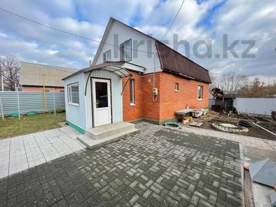 Отдельный дом · 5 комнат · 147 м² · 5.5 сот., О. Шипина 69 за 45 млн 〒 в Костанае