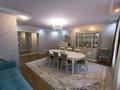 5-комнатная квартира · 168 м² · 4/5 этаж, Нуркена абдирова 49 за 51 млн ₸ в Караганде, Казыбек би р-н — фото 2