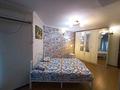 5-комнатная квартира · 168 м² · 4/5 этаж, Нуркена абдирова 49 за 51 млн ₸ в Караганде, Казыбек би р-н — фото 37