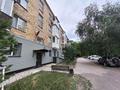 5-комнатная квартира · 168 м² · 4/5 этаж, Нуркена абдирова 49 за 51 млн ₸ в Караганде, Казыбек би р-н — фото 41