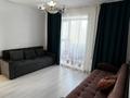 2-комнатная квартира · 40 м² · 2/5 этаж, Абая Кунанбаева 20 за 120 000 ₸ в Бурабае — фото 5