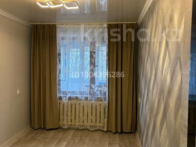 2 комнаты · 46 м² · 3/5 этаж, мкр Юго-Восток, Мкр Юго-Восток, Строителей 21 за 50 000 〒 в Караганде, Казыбек би р-н