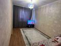 2-бөлмелі пәтер · 55 м² · 5/5 қабат, ЖМ Лесная поляна 1-51, бағасы: 22 млн ₸ в Косшы — фото 2