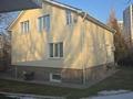 Отдельный дом · 4 комнаты · 250 м² · 9 сот., Ергожина 15 за 450 млн ₸ в Алматы — фото 7