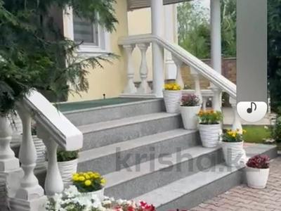 Отдельный дом · 4 комнаты · 250 м² · 9 сот., Ергожина 15 за 450 млн ₸ в Алматы