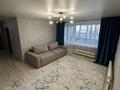 2-бөлмелі пәтер · 51.6 м² · 1/2 қабат, Летунова 42, бағасы: 7.5 млн ₸ в Боровском