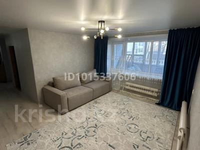 2-бөлмелі пәтер · 51.6 м² · 1/2 қабат, Летунова 42, бағасы: 7.5 млн ₸ в Боровском