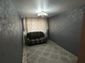 2-бөлмелі пәтер · 51.6 м² · 1/2 қабат, Летунова 42, бағасы: 7.5 млн ₸ в Боровском — фото 3