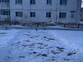 2-бөлмелі пәтер · 51.6 м² · 1/2 қабат, Летунова 42, бағасы: 7.5 млн ₸ в Боровском — фото 5