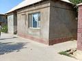 Свободное назначение · 285 м² за ~ 62.6 млн ₸ в Шымкенте, Абайский р-н — фото 3