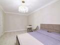 2-комнатная квартира · 38 м² · 1/16 этаж, Абикен Бектурова 11/1 — Супермаркет Анвар Туран көшеі за 18 000 ₸ в Астане, Нура р-н — фото 10