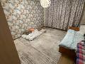 2-бөлмелі пәтер · 81 м² · 5/9 қабат, Ақсай-1А ш/а., Мкр. Аксай, бағасы: 40 млн ₸ в Алматы, Ауэзовский р-н — фото 13