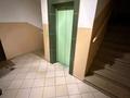 2-бөлмелі пәтер · 81 м² · 5/9 қабат, Ақсай-1А ш/а., Мкр. Аксай, бағасы: 40 млн ₸ в Алматы, Ауэзовский р-н — фото 18