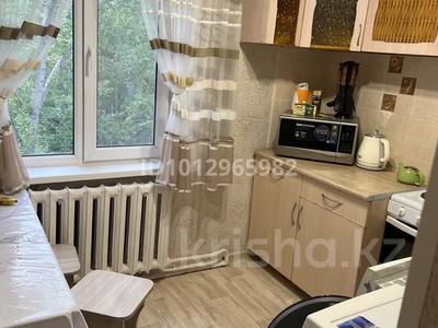 1-комнатная квартира · 34 м² · 5/5 этаж, Геринг 13 — Геринг Камзина за 12.5 млн ₸ в Павлодаре