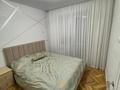 3-бөлмелі пәтер · 105 м² · 2/9 қабат, каирбекова 358к3, бағасы: 49 млн ₸ в Костанае — фото 6