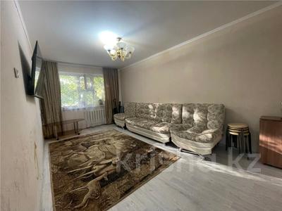 2-комнатная квартира · 44 м² · 1/5 этаж, 6-й микрорайон — Центральный рынок за 7.9 млн 〒 в Темиртау