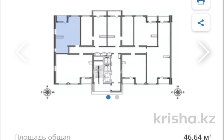 2-комнатная квартира, 46.6 м², Тургут Озала 237 за 34 млн 〒 в Алматы, Бостандыкский р-н — фото 2