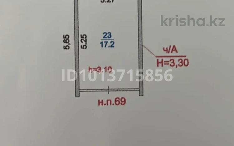 Свободное назначение · 17.2 м² за 6 млн ₸ в Алматы, Ауэзовский р-н — фото 2