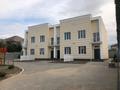 3-комнатная квартира, 143 м², 2/2 этаж, Кыдырова за 73 млн 〒 в Алматы, Наурызбайский р-н — фото 2