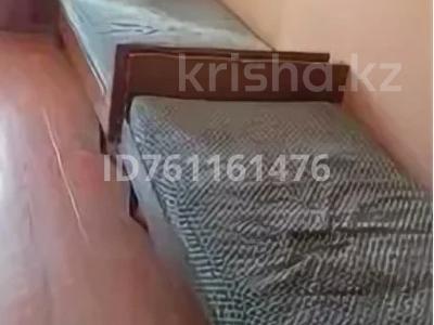 1 бөлме · 14 м² · 8 қабат, бульвар Гагарина 36, бағасы: 145 000 ₸ в Усть-Каменогорске