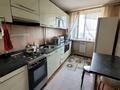 3-комнатная квартира · 64 м² · 7/9 этаж, желтоксан 82 — Золотой квадрат!Желтоксан-Казыбек би! Центр города! за 19.7 млн ₸ в Таразе