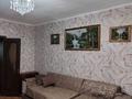 3-комнатная квартира · 64 м² · 7/9 этаж, желтоксан 82 — Золотой квадрат!Желтоксан-Казыбек би! Центр города! за 19.7 млн ₸ в Таразе — фото 12