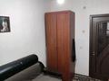 3-комнатная квартира · 64 м² · 7/9 этаж, желтоксан 82 — Золотой квадрат!Желтоксан-Казыбек би! Центр города! за 19.7 млн ₸ в Таразе — фото 13