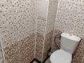 3-комнатная квартира · 64 м² · 7/9 этаж, желтоксан 82 — Золотой квадрат!Желтоксан-Казыбек би! Центр города! за 19.7 млн ₸ в Таразе — фото 15