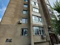 3-комнатная квартира · 64 м² · 7/9 этаж, желтоксан 82 — Золотой квадрат!Желтоксан-Казыбек би! Центр города! за 19.7 млн ₸ в Таразе — фото 21