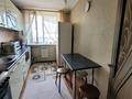 3-комнатная квартира · 64 м² · 7/9 этаж, желтоксан 82 — Золотой квадрат!Желтоксан-Казыбек би! Центр города! за 19.7 млн ₸ в Таразе — фото 3